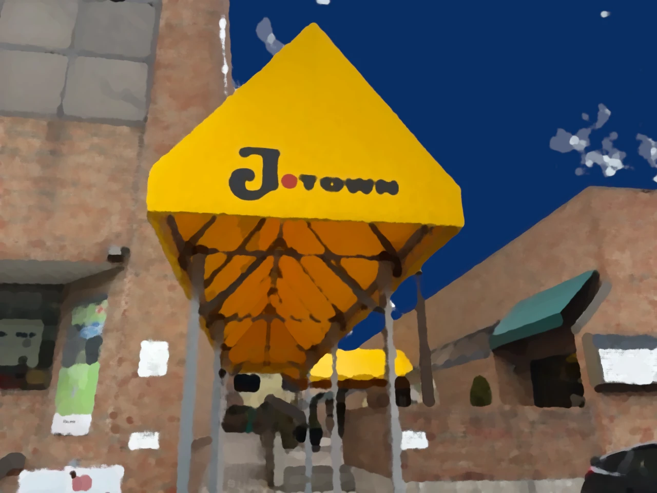 J-Town storefronts